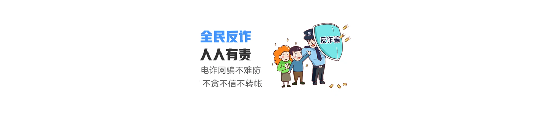 青县联通宽带